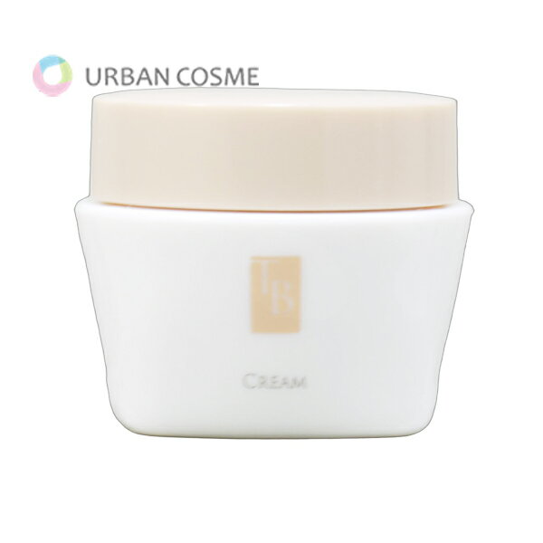 Rakuten - トロワボウテ TBクリーム 30g 国内正規品