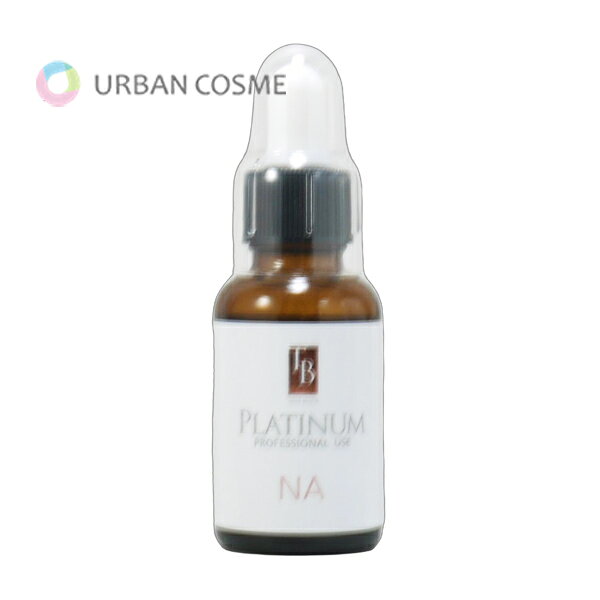 Other - トロワボウテ TBプラチナム NA 30ml 国内正規品