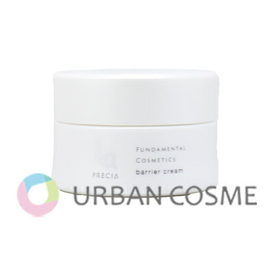 楽天市場】ラ プレシア クリームの通販