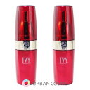 アイビー化粧品 【2個セット】レッドパワーセラム 30ml IVY ivy