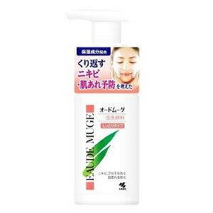 Rakuten - 小林製薬　オードムーゲ　泡洗顔料　しっとりタイプ　150ml