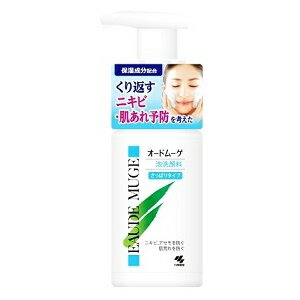 小林製薬　オードムーゲ　泡洗顔料　さっぱりタイプ　150ml