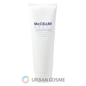 マッコイ　マクセリー　シェイプ　250gのサムネイル