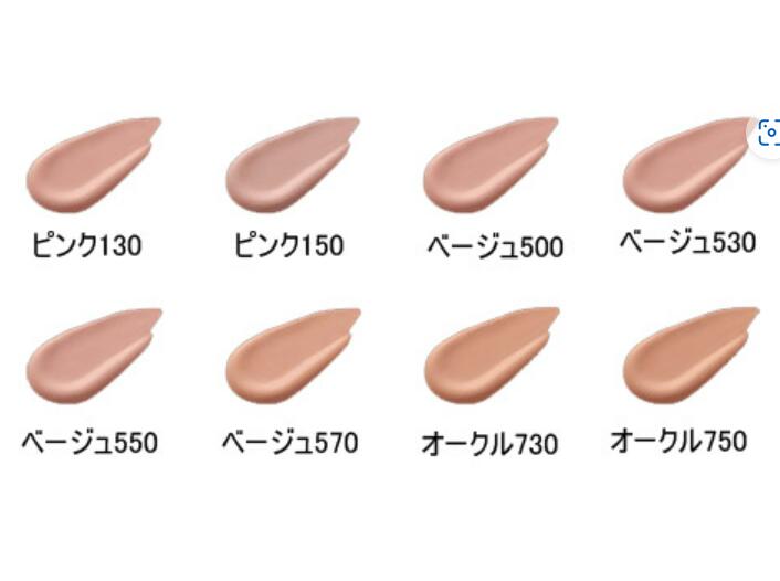 ナリス セルグレース リキッドファンデーション 全8色(130 150 500 530 550 570 730 750)SPS30 PA+++ 30ml カバー力 ナチュラル ツヤ 光沢 シミ ソバカス くすみ クスミ 保湿 乾燥 エイジング 年齢肌 乾燥肌 30代 40代 50代 60代 人気 おすすめ c-urban-10014636 アーバンコスメ 楽天市場店 サンプル画像2