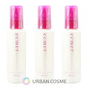 ナリス エクメール リペア トリートメント ミルク 3個セット ナリス化粧品 ヘアオイル 洗い流さない しっとり さらさら うねり 広がり 切れ毛 ベタつかない 束感 スタイリング まとまる ツヤ髪 ドライヤー 携帯用 旅行用 いい香り おすすめ 人気
