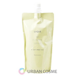 ナリス化粧品 ナリス ルクエ オールパーパスローション 200ml(ふきとり・保護化粧水）つめかえ用(レフィル)保湿 潤い 角質ケア 汚れ 拭き取り 毛穴 ニキビ 肌あれ ターンオーバー 年齢肌 エイジングケア 乾燥肌 敏感肌 時短