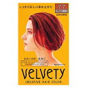ナリス ベルベッティ クリエイティブ ヘアカラー 77 自然な栗色 ナリス化粧品 ナリス薬用ベルベッティ