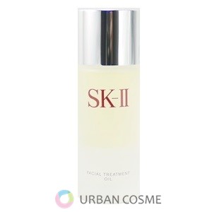 sk-ii sk2 エスケーツー SK-II skii SK-2 フェイシャル　トリートメント　オイル　50ml 美容オイル 保湿 ピテラ【国内正規品】