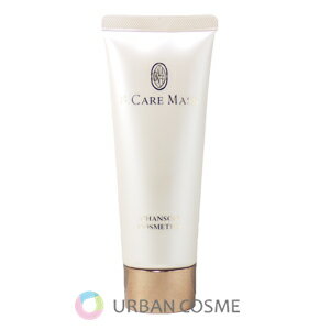 シャンソン化粧品