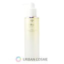 資生堂 クレドポーボーテ ユイルデマキアントヴィサージュ 200ml (SHISEIDO/Shiseido/クレ・ド・ポー/CPB/cle de peau beaty/クレンジングオイル/オイルクレンジング/メーク落とし/メイク落とし)(4)