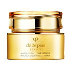 資生堂　クレドポーボーテ　マスクヴィタリテオープレシュー　75g 国内正規品 クレ・ド・ポーボーテ　cledepeau beaute クレドポー クレド クレドポーボーテスペシャルケア