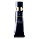 資生堂 クレドポーボーテ タンクレームエクラn オークル10 SPF25 PA 25g (SHISEIDO/Shiseido/クレ ド ポー/CPB/cle de peau beaty/クリームファンデーション/メイク/メーク/ベース)