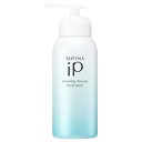 ソフィーナ iP リニュー ムース ウォッシュ 200g