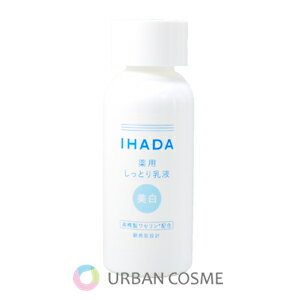 Ʋ ϥ ѥꥢޥ른 135ml (IHADA//󥱥/ȩӤ//ȩȥ֥/ʴ/륹/륹/PM...