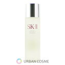 sk-ii sk2 エスケーツー SK-II skii SK-2フェイシャル　トリートメント　エッセンス　230ml sk2 SK2化粧水 【並行輸入品・送料無料】