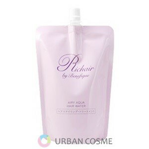 資生堂　リシェール　バイ　ベネフィーク　エアリーアクア　ヘアウォーター　レフィル(レフィル・詰替え)　230ml ヘアケア アフターバストリートメント