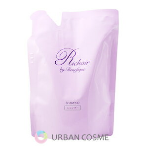 資生堂　リシェール　バイ　ベネフィーク　シャンプー　レフィル(詰め替え)　300ml ヘアケア