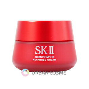 sk-ii SK-II エスケーツー スキンパワー アドバンストクリーム 〈サイズ：50g 80g(大容量)〉 エイジングケア キメ きめ ハリ はり 弾力..