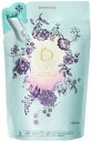 ベネフィーク ヘアトリートメントI レフィル 350g