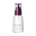 コスメデコルテ ドゥラヴィ リペアヘアオイル 60ml