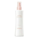 アルソア ヘアミスト 200ml