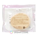 アルソア リベスト スポンジパフ ケース付 アルソア化粧品 メイクアップ