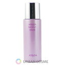 アルソア モイストベイス 50ml アルソア化粧品 化粧液