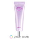アルソア モイスチュアージェル 30g アルソア化粧品 保湿ジェル