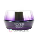 コスメデコルテ リポソーム アドバンスト リペアクリーム 50g 並行輸入品 COSME DECORTE ナイトクリーム ハリ はり ツヤ つや 弾力 美容液 うるおい 潤い 保湿 エイジングケア 年齢肌 乾燥 小じわ 小ジワ 30代 40代 50代 60代 人気 おすすめ