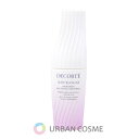 コスメデコルテ ホワイトロジスト ネオジェネシス ブライトニング コンセントレイト 40ml 限定パッケージ 美容液 COSME DECORTE cosme d...