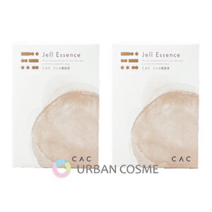 CAC化粧品 ジェル美容液 1.2ml×6本×10袋 2個セットのサムネイル