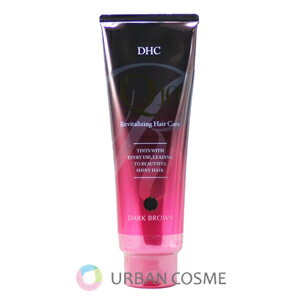 DHC　プレミアムカラートリートメント　ダークブラウン　235g ヘアカラー 男性用 女性用トリートメント dhc 白髪染め カラートリートメント カラー 生え際 毛染め 髪染め ツヤ