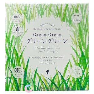 ハリウッド　グリーングリーン　EX　450g(150g×3袋) ハリウッド化粧品 酵素ドリンク