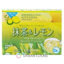 ビタミン・ミネラルを豊富に含んだ抹茶とレモンに バランスよくカルシウムを加えたドリンク。　210g(7g×30本) 広告文責（株）アーバンメーカーハリウッド株式会社区分日本製・健康食品電話番号048-434-5911ハリウッド　抹茶&レモン　210g(7g×30本)