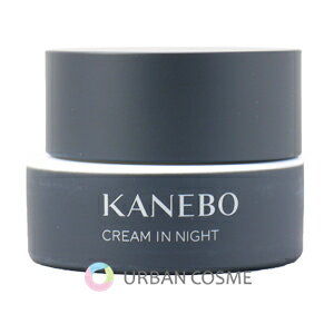 KANEBO カネボウ クリーム イン ナイト 40g 国内正規品 フェイスクリーム 夜用クリーム 保湿クリーム 保湿 うるおい ハリ コク リッチ バリア 弾力のサムネイル