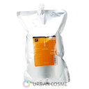ルベル イオ クレンジング フレッシュメント 詰替用 2500ml