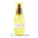 ミルボン エルジューダ リンバーセラム 120ml