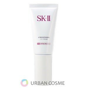 SK-II　【国内正規品】アトモスフィア　CC　クリーム　30g SK2 エスケーツー skii SK-2 SK−II sk ii ピテラ エッセンス メイク　ファンデーション　日焼け止め　下地