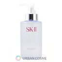 SK-II　【国内正規品】フェイシャル　トリートメント　クレンジング　オイル　250ml SK2 エスケーツー skii SK-2 SK−II sk ii ピテラ エッセンス メイク落とし　洗顔