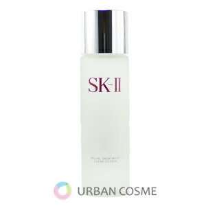 SK-II　フェイシャル　トリートメント　クリアローション　160ml SK2 エスケーツー skii SK-2 SK−II sk ii ピテラ エッセンス ふきとり化粧水　ブライトニング