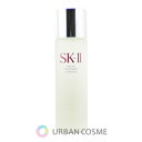 SK-II　【国内正規品】フェイシャル　トリートメント　エッセンス　160ml　 SK2 エスケーツー skii SK-2 SK−II sk ii ピテラ エッセンス 化粧水