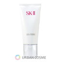 SK-II　フェイシャル　トリートメント　ジェントル　クレンザー　120g　 SK2 エスケーツー skii SK-2 SK−II sk ii ピテラ エッセンス 洗顔