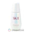 SK-II@yKizWFmveBNX@I[@GbZX@50ml@ SK2 GXP[c[ skii SK-2 SK|II sk ii se GbZX et@uCgjO