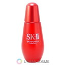 SK-II　スキンパワー　エッセンス　75ml SK2 エスケーツー skii SK-2 SK−II sk ii ピテラ エッセンス 美容液　保湿　乾燥肌　高保湿