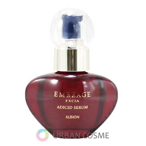 アルビオン ALBION エクシア アンベアージュ アディシッド セラム 40ml (美容液/エッセンス/スペシャルケア)