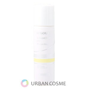 アクセーヌ ACSEINE(acseine) イプノス シーバムクリア UV プロテクション 25ml 日焼け止め 下地 ベース 乳液 ニキビ にきび 乾燥 保湿 敏感肌 エイジング 低刺激 アルコールフリー エタノールフリー 無添加 無香料 無着色 界面活性剤フリー 20代 30代 40代 50代 60代
