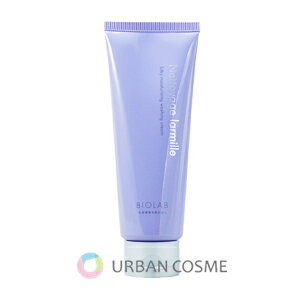 バイオラブ ネトワイヤージュ ラルミーユ SP 100g 国内正規品