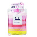 シーボン スリール 3Way 毛穴マイルドスクラブ 140g (シーボン化粧品/LLL/lll/洗顔/パック/マッサージクリーム/毛穴/くすみ/クリア/素肌/合成着色料無添加/エタノール・アルコールフリー/角質)|詳細画像