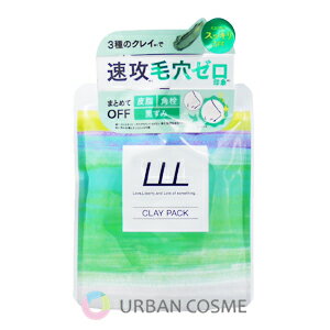 ܥ ꡼ ӷꥯ쥤ѥå 100g(ܥ󲽾/LLL/lll/ѥå//ꥢ/ȩ/忧̵ź/Ρ롦...