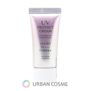 乐天商城 - シャンソン UVプロテクト クリーム 40g 国内正規品
